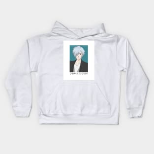 Tsubaki Asahina - Brothers Conflict Kids Hoodie